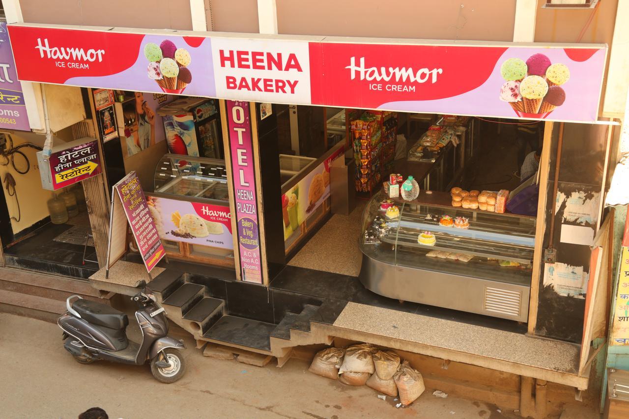 Hotel Heena Plaza Ābu Road エクステリア 写真